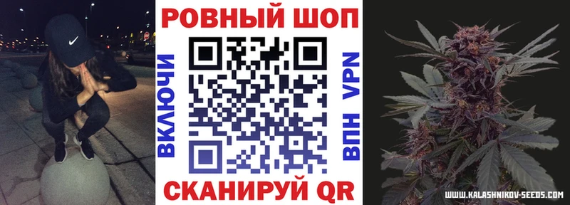 Где купить наркотики Дивногорск Гашиш  СОЛЬ  MDMA  Каннабис  Меф 