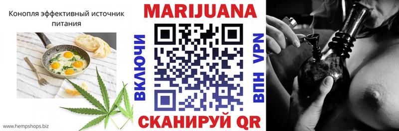 Canna-Cookies конопля  площадка Telegram  Дивногорск 
