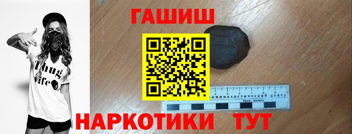 НБОМе Дивногорск