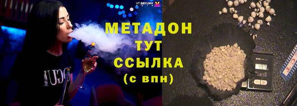 ешки Аркадак