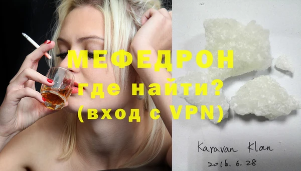 гашишное масло Володарск