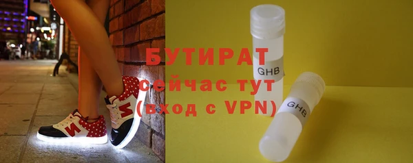 ешки Аркадак