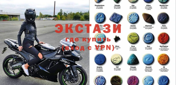 mdpv Волоколамск