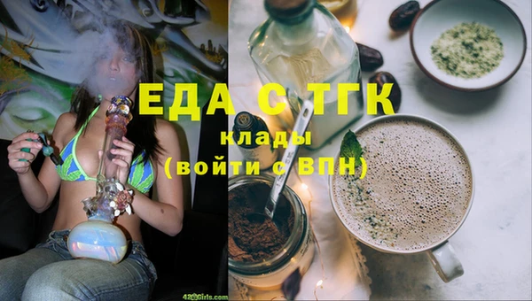ешки Аркадак