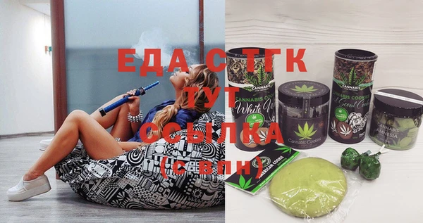 ешки Аркадак