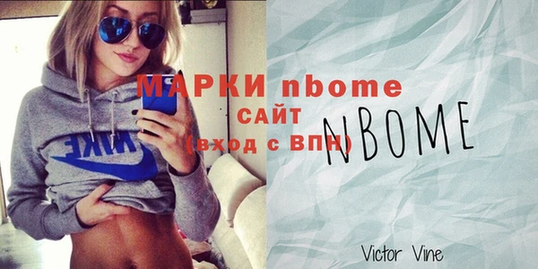 ешки Аркадак