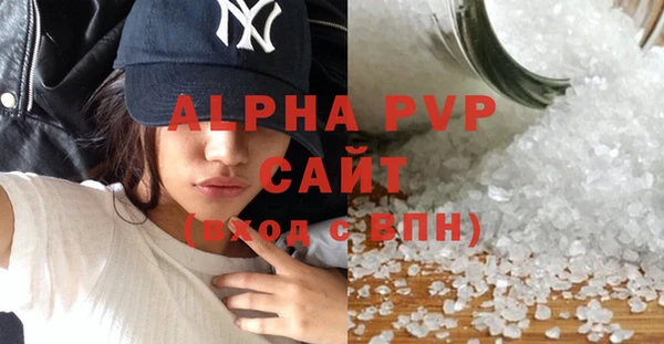 MDMA Елабуга