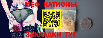 кокс Гагарин