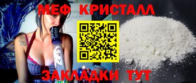 кокс Гагарин