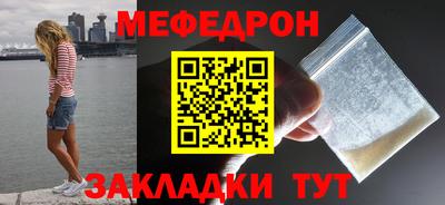 кокаин колумбия Заволжье