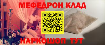 кокс Гагарин