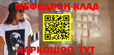 спиды Гатчина