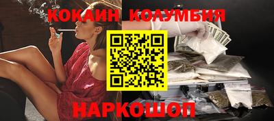 мет Гатчина