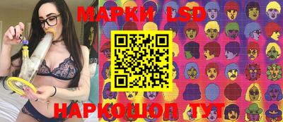 шишки Гагарин