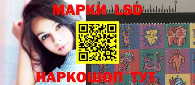 соль ск Гусь-Хрустальный