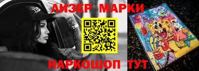 кокс Гагарин