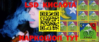 кокс Гагарин
