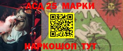 кокс Гагарин