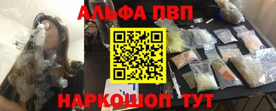 спиды Гатчина