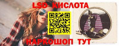 кокс Гагарин
