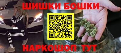 кокс Гагарин