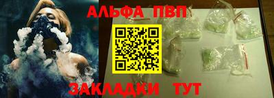 мет Гатчина
