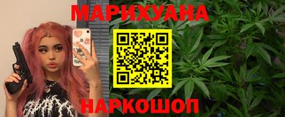 кокс Гагарин