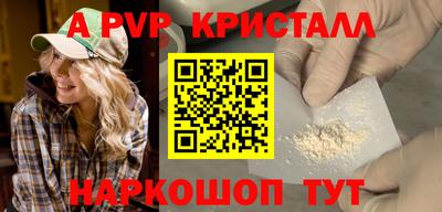 мет Гатчина