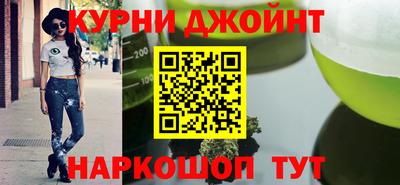 спиды Гатчина