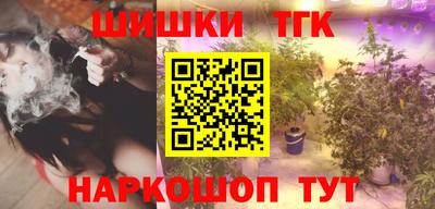 кокс Гагарин