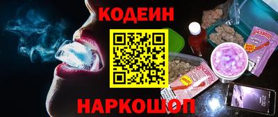мет Гатчина
