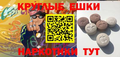 спиды Гатчина