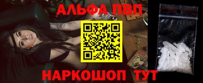 кокс Гагарин