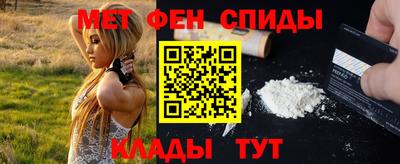 мет Гатчина