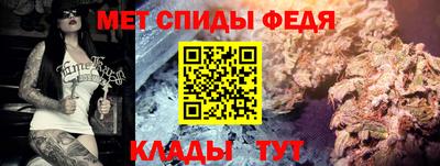 шишки Гагарин