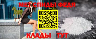 кристаллы Гай