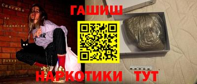 спиды Гатчина