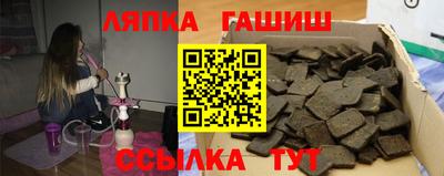 кокс Гагарин