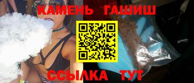 кокс Гагарин