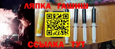 кокс Гагарин