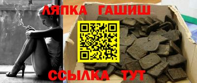 метадон Жуковский