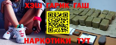 кокс Гагарин