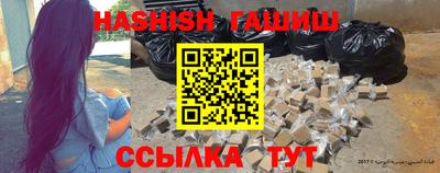 спиды Гатчина