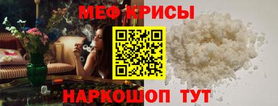 кокаин колумбия Гусиноозёрск