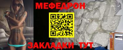 спиды Гатчина