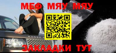 спиды Гатчина