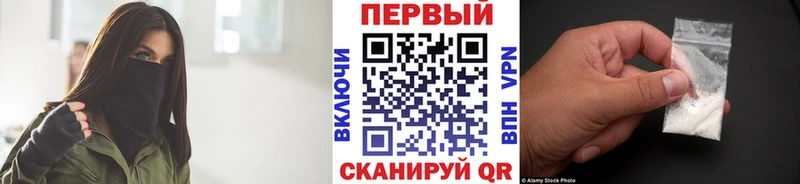 Метамфетамин Декстрометамфетамин 99.9%  Дивногорск 