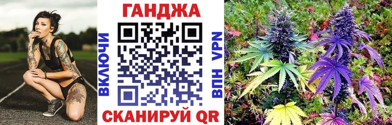 сколько стоит  kraken рабочий сайт  Канабис Bruce Banner  Дивногорск 