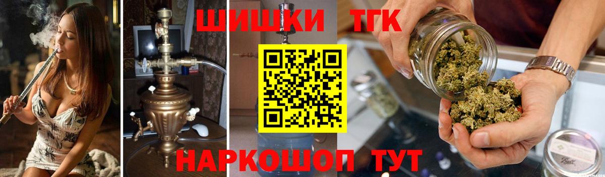 Каннабис MAZAR  Шишки марихуана марихуана  Шишки марихуана гибрид  Марихуана VHQ  Дивногорск 